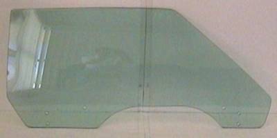 Miscellaneous - 69 70 Mustang Coupe Rh Door Glass, Tinted