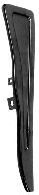 Dynacorn | Mustang Parts - 65-66 Mustang Hood Latch Grille Support