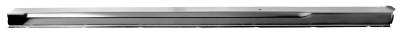 Dynacorn | Mustang Parts - 65-68 Mustang Convertible Left Hand Rocker Inner Panel