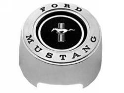 1965 - 1966 Mustang  Steering Wheel Horn Center (Economy)