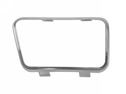 1965 - 1968 Mustang Clutch Pedal Pad Trim (Stainless)