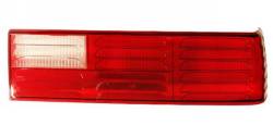 87 - 93 Mustang Tail Light Lens (GT, RH)