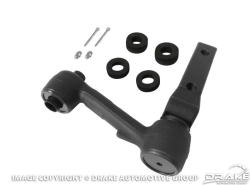 67 - 70 Mustang Idler Arm, 2 Piece