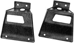 67-68 Mustang Rear Seat Latch Cover
