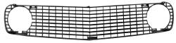 69 Mustang Front Grille