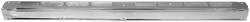 65-68 Mustang Coupe/Fastback Door Sill Scuff Plate