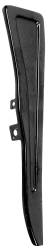 65-66 Mustang Hood Latch Grille Support