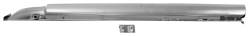 67-68 Mustang Complete Rocker Panel Left Hand Coupe/Fastback