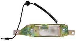 67-70 Mustang License Plate Lamp